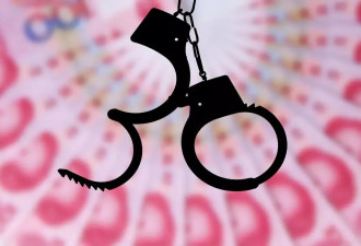 男子谎称认识行长可做贷款“调头”赚利息 诈骗百余万