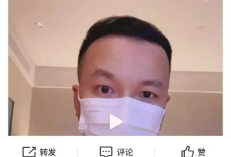 合肥机构非法代孕事件新进展：3名公职人员被立案