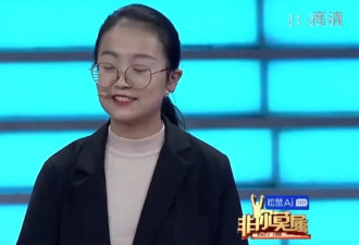 当人民日报鼓励打三份工，就说明要过苦日子了