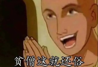 冬天让你变胖的原因，这一个真的没想到