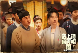 被41岁白百何的近照吓到，小鲜肉戏水封杀7年后，她咋成这样啦？