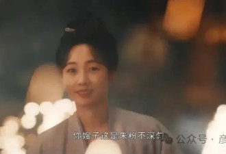 被41岁白百何的近照吓到，小鲜肉戏水封杀7年后，她咋成这样啦？