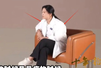 贾玲罕见露面，肩宽背厚、三层下巴，淡定直言自己胖了