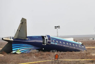 俄罗斯:愿全力配合调查阿塞拜疆航空客机坠毁事件