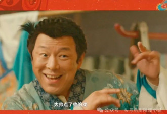 50岁黄渤演陈佩斯新片！他和邓超已掉队