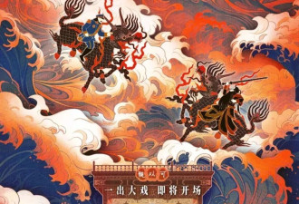 50岁黄渤演陈佩斯新片！他和邓超已掉队
