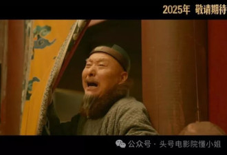 50岁黄渤演陈佩斯新片！他和邓超已掉队