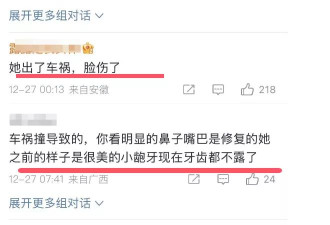 57岁王祖贤发自拍照，变得认不出了