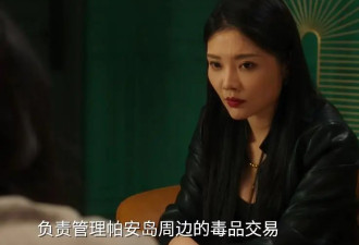 满屏一星，徐冬冬出演的烂片，被观众痛骂：直接露肉就行