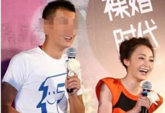 真意外！时隔多年马伊琍终于传来好消息，网友：文章姚笛亏大发了