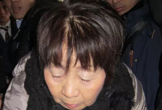 日本“黑寡妇”连环杀手在狱中离世，曾毒杀多名情人