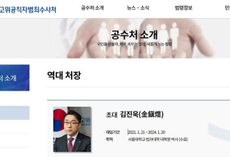 尹锡悦弹劾案都开审了，朝鲜这次安静的有点反常