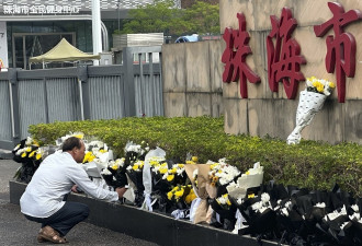 中国随机大规模杀人事件激增 习近平下达指示