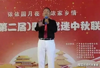54岁农民歌手煎饼哥去世，曾参加《中国好声音》，死因曝光让人唏嘘