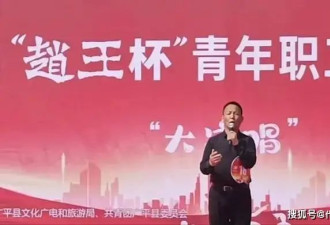 54岁农民歌手煎饼哥去世，曾参加《中国好声音》，死因曝光让人唏嘘