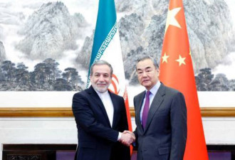 伊朗外长访华，北京:中东绝不能成大国“竞争受害者”