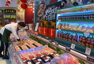 中国宣布对牛肉进口展开调查 巴西表示“注意到了”
