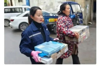 官媒又在讴歌“中国烟草”员工，照例翻车…
