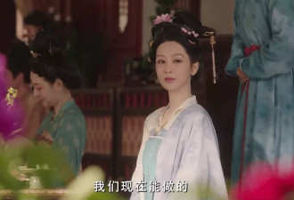 杨紫新剧预告曝光，原声台词惹群嘲