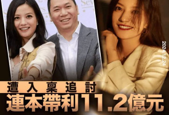 赵薇突然发布微博高调宣布早已离婚多年