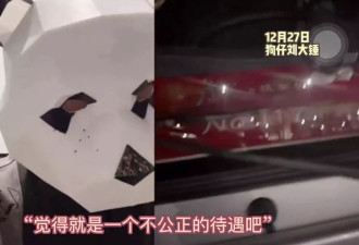 曝赵露思患抑郁症，身心崩溃瘫在轮椅上