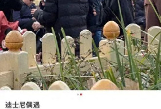 赵又廷情绪失控眼神吓人，老婆、保姆齐劝慰