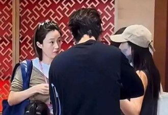 赵又廷情绪失控眼神吓人，老婆、保姆齐劝慰
