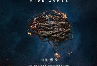霍建华官宣大男主剧！近乎退圈的他如今杀回顶流