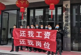小县城的工资已崩塌，更多上班族开始挤公交了