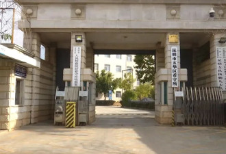 男子曾被判刑10次，因偷窃手机牵出24年前的命案