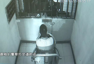 男子曾被判刑10次，因偷窃手机牵出24年前的命案
