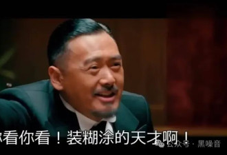 还有人看不起哈萨克斯坦这样的“小国”吗？