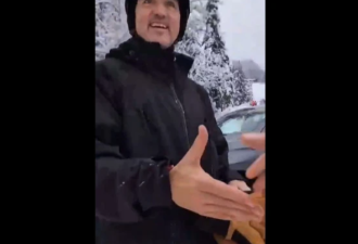 杜鲁多带家人滑雪度假遭"伏击"！当众被爆骂：滚出这里