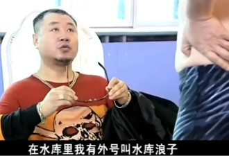 人人都是范德彪，只是症状不一样