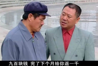 人人都是范德彪，只是症状不一样