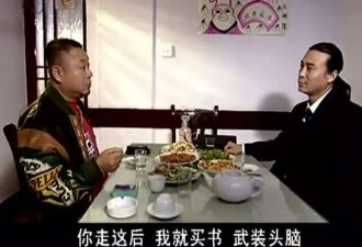 人人都是范德彪，只是症状不一样