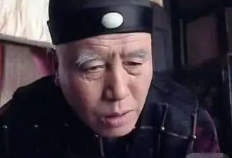 清朝李莲英的后人现在在做什么？告诉你答案