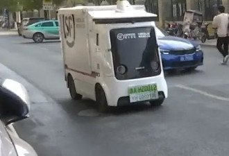 无人快递车撞上问界M9！车主：无人车跟碰瓷一样