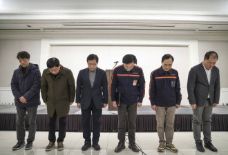 航空公司执行长承诺 提供罹难者家属一切支持