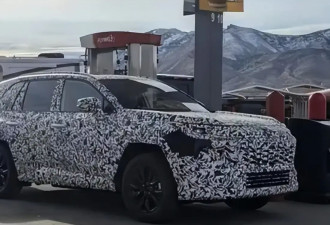 丰田全新一代RAV4定妆照曝光 撞脸凯美瑞