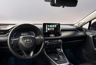 丰田全新一代RAV4定妆照曝光 撞脸凯美瑞