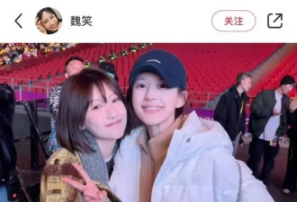 赵露思最新消息:慢慢能说话,开始站起来做康复训练