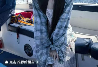 36岁王思聪近照曝光，出海垂钓瘦了不少