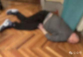 一男子在年会上饮酒身亡,散场时同事才发现叫不醒
