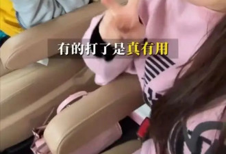 冉莹颖儿子打生长激素见效！长高了2厘米 ，拔苗助长到底对不对？
