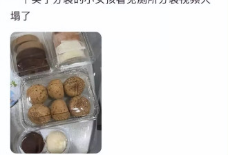 代购疯狂背后：近万商超倒闭，山姆全国扩张