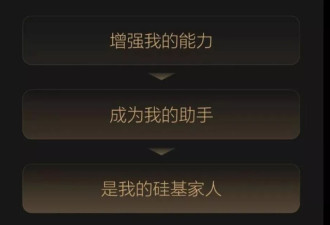 理想可能真觉得，造车造到头了
