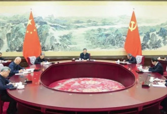 习近平要政治局委员就“党集中统一领导”逐一表态