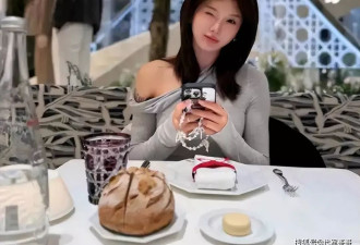 吴艳妮官宣恋情？富二代男友被网友曝光
