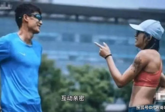吴艳妮官宣恋情？富二代男友被网友曝光